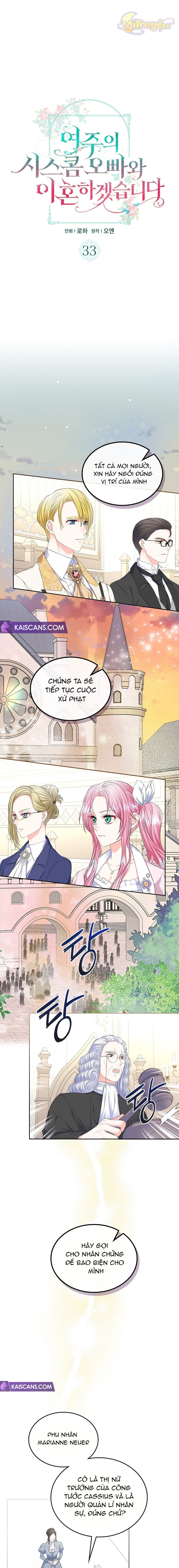 Tôi Sẽ Ly Hôn Với Anh Trai Nữ Chính Chapter 33 - Trang 2