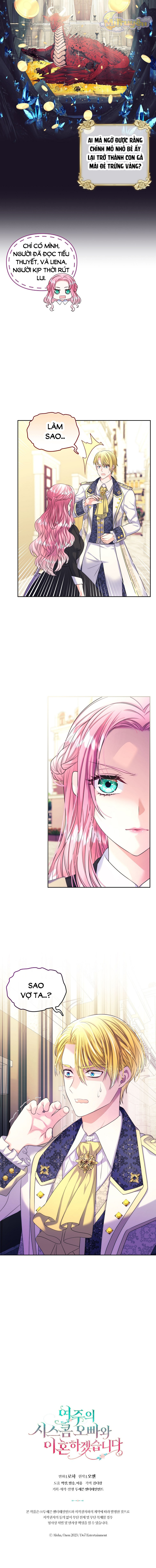 Tôi Sẽ Ly Hôn Với Anh Trai Nữ Chính Chapter 4 - Trang 2