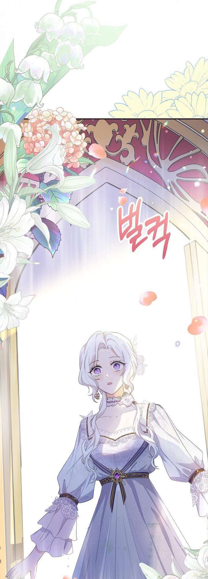 Tôi Sẽ Nuôi Dưỡng Con Của Nam Nữ Chính Chapter 1 - Trang 2