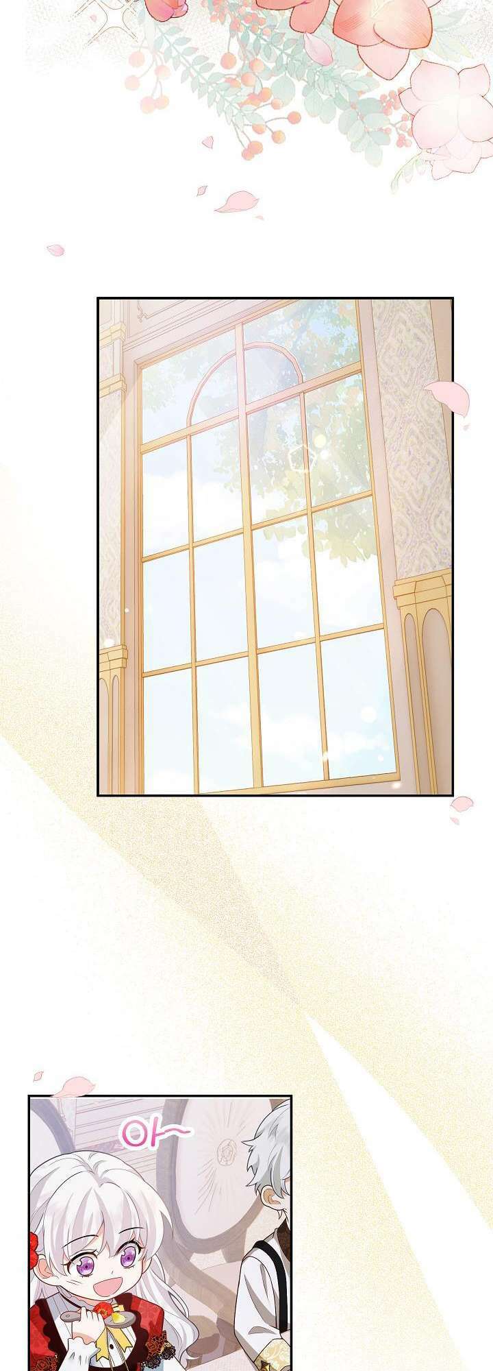 Tôi Sẽ Nuôi Dưỡng Con Của Nam Nữ Chính Chapter 3 - Trang 2