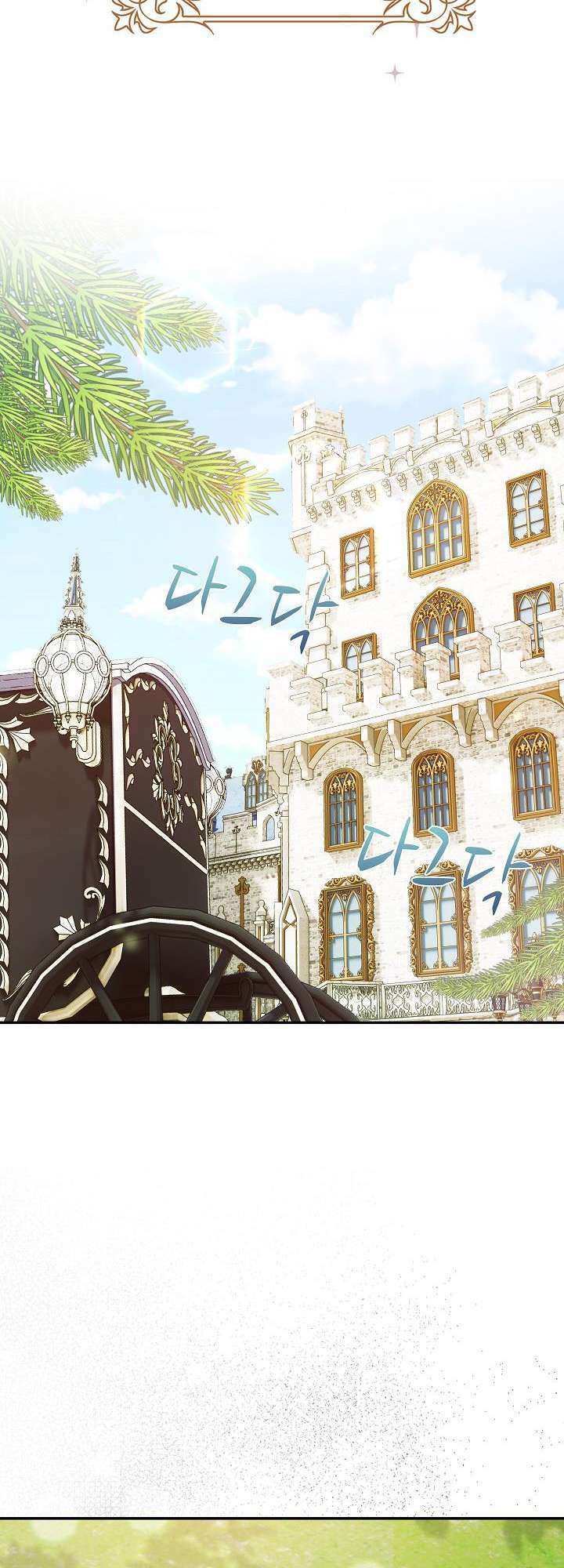 Tôi Sẽ Nuôi Dưỡng Con Của Nam Nữ Chính Chapter 4 - Trang 2