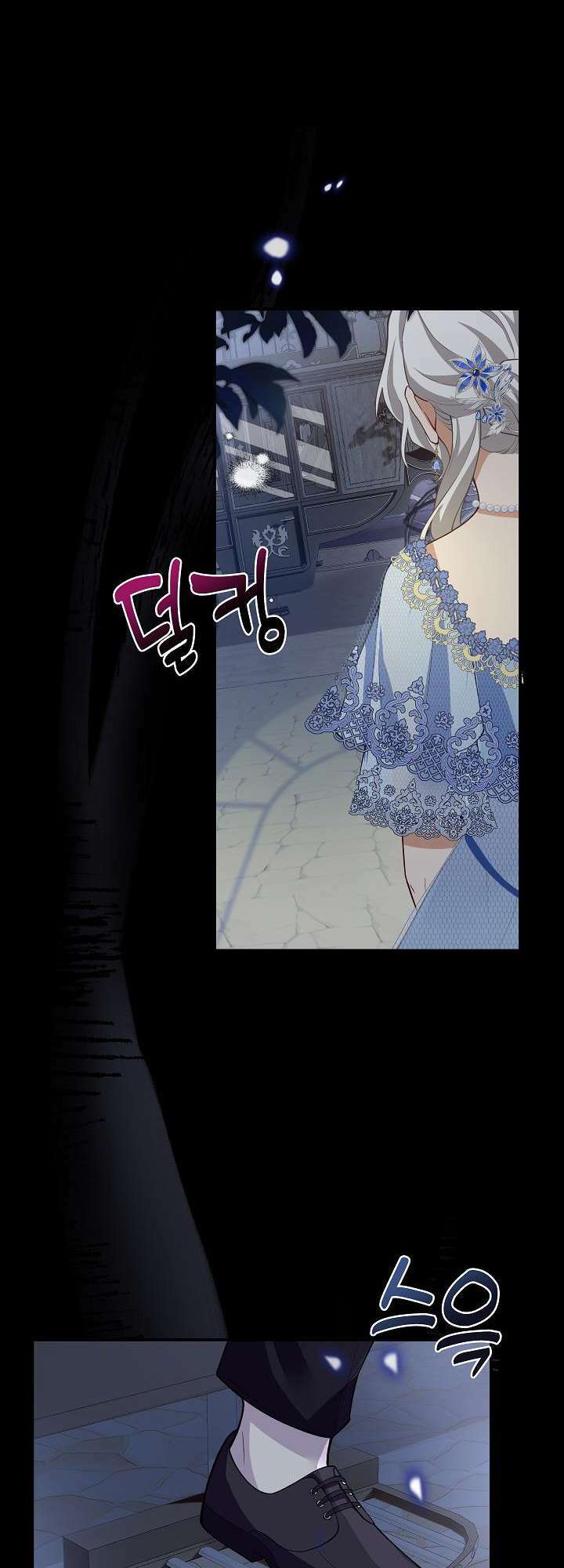 Tôi Sẽ Nuôi Dưỡng Con Của Nam Nữ Chính Chapter 5 - Trang 2