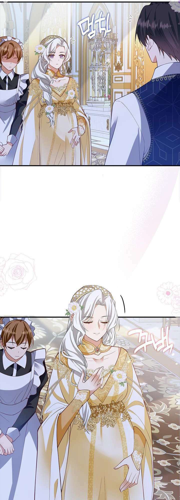 Tôi Sẽ Nuôi Dưỡng Con Của Nam Nữ Chính Chapter 6 - Trang 2