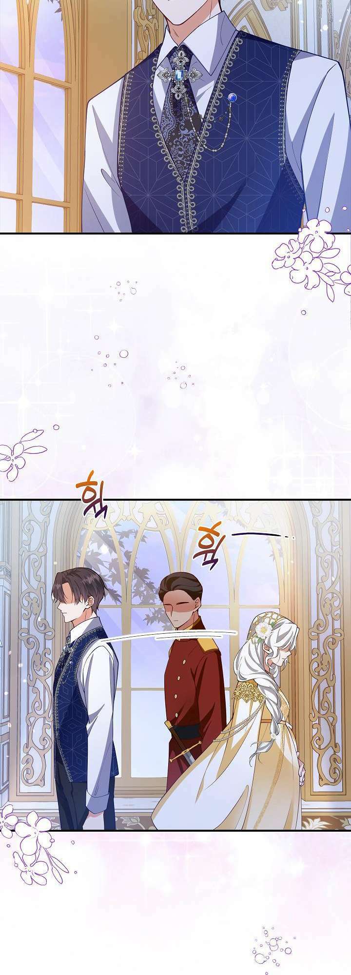 Tôi Sẽ Nuôi Dưỡng Con Của Nam Nữ Chính Chapter 6 - Trang 2