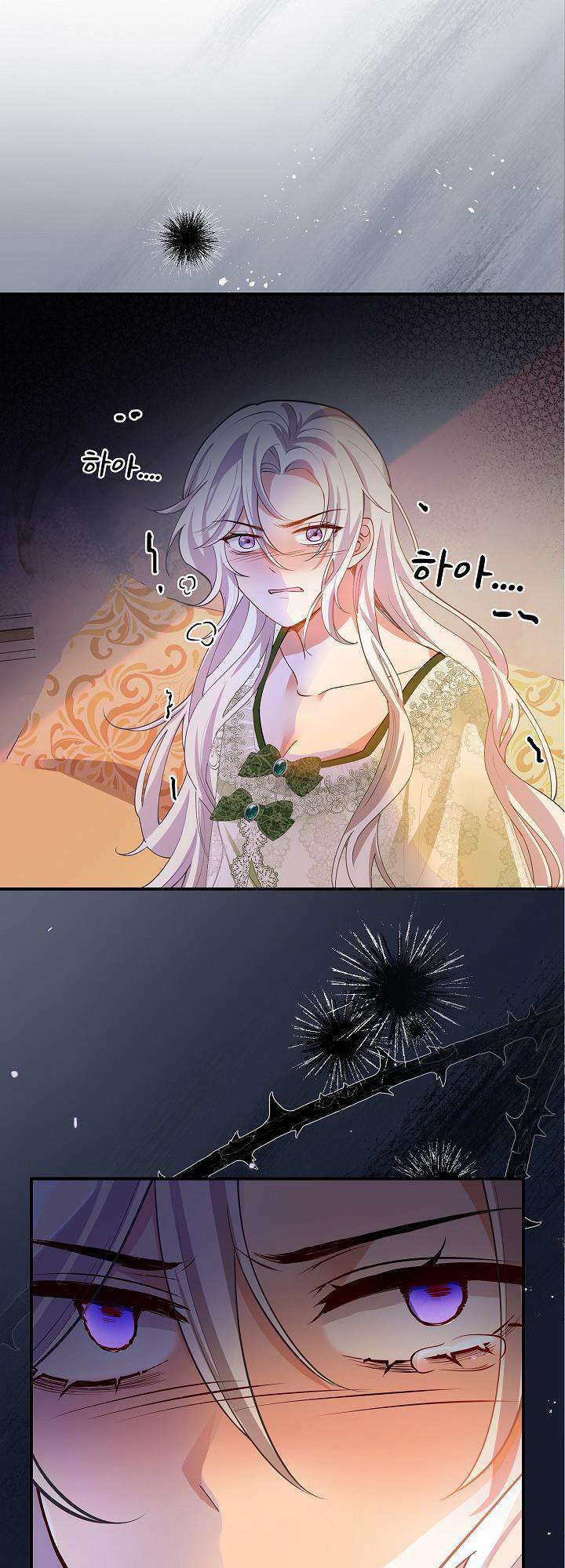 Tôi Sẽ Nuôi Dưỡng Con Của Nam Nữ Chính Chapter 6 - Trang 2