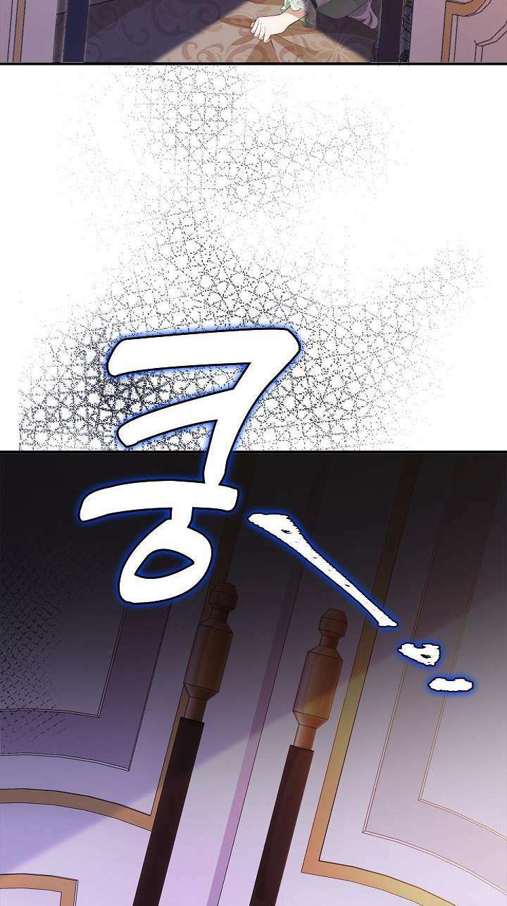 Tôi Sẽ Nuôi Dưỡng Con Của Nam Nữ Chính Chapter 6 - Trang 2