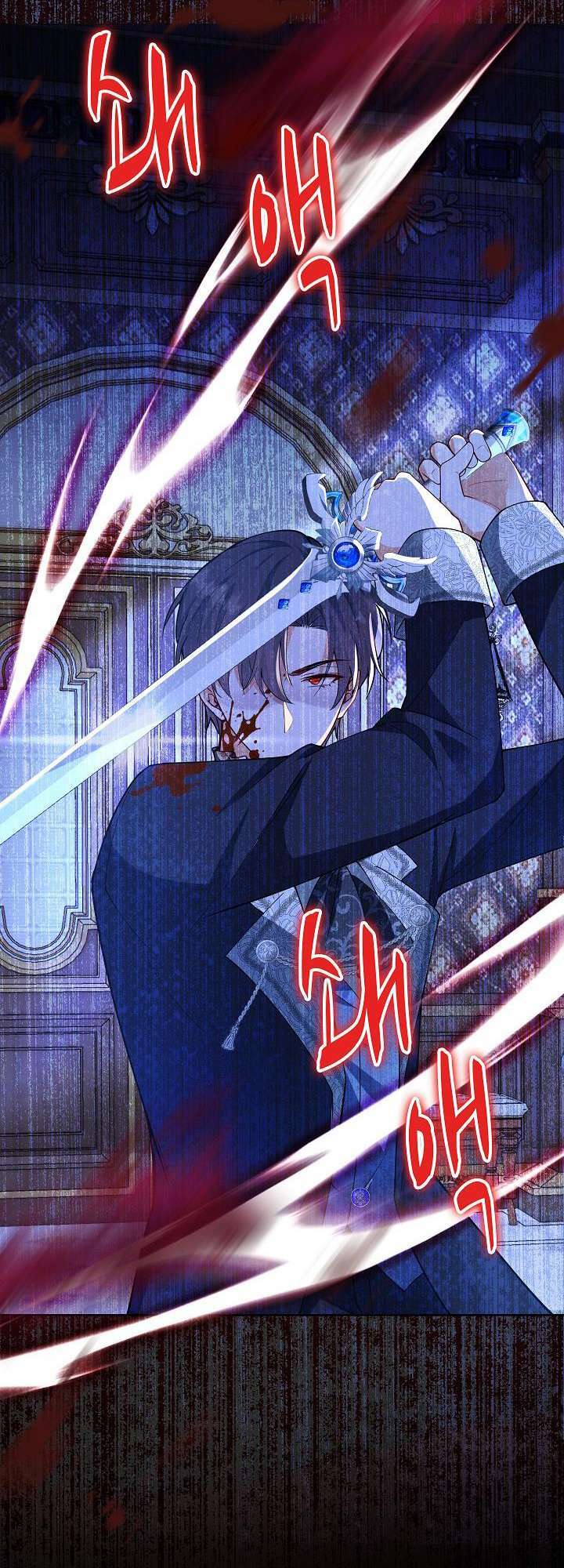 Tôi Sẽ Nuôi Dưỡng Con Của Nam Nữ Chính Chapter 7 - Trang 2