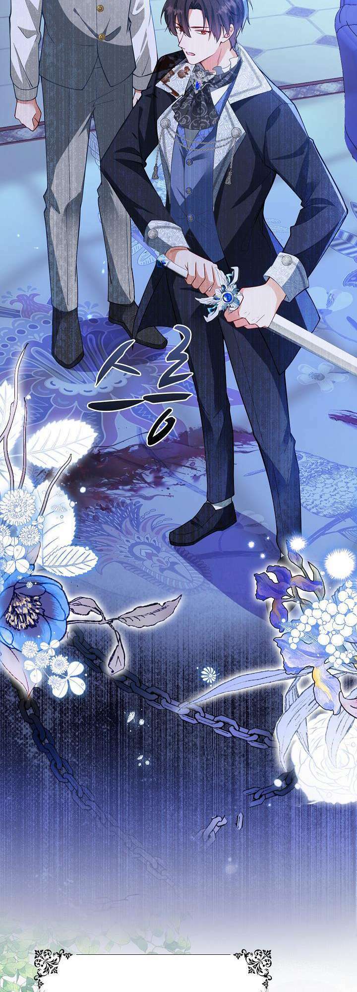 Tôi Sẽ Nuôi Dưỡng Con Của Nam Nữ Chính Chapter 7 - Trang 2