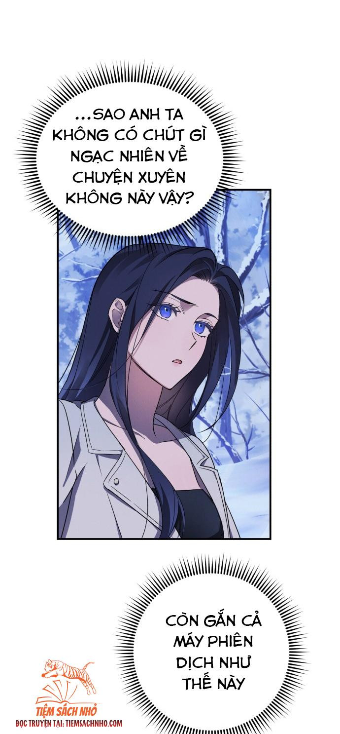 Tôi Sẽ Quyến Rũ Công Tước Phương Bắc Chapter 1.5 - Trang 2