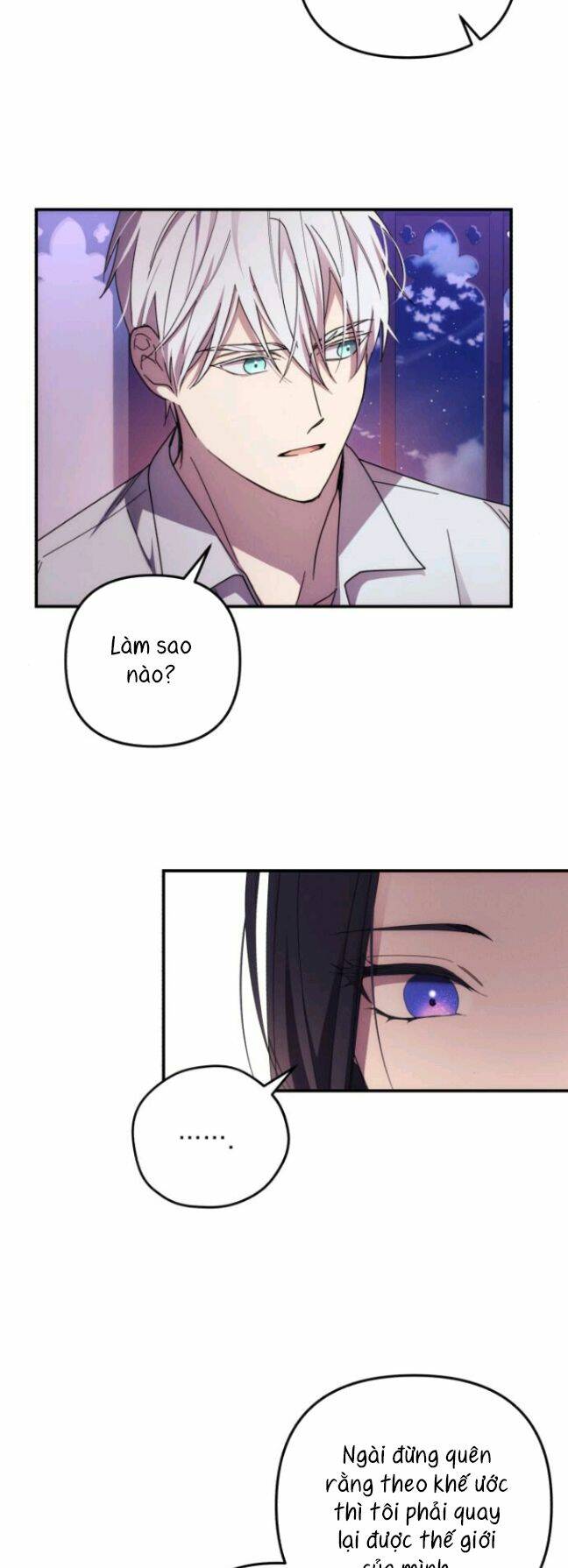 Tôi Sẽ Quyến Rũ Công Tước Phương Bắc Chapter 17 - Trang 2