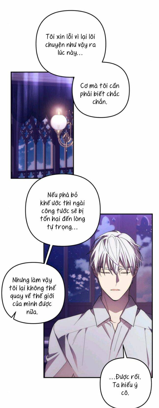 Tôi Sẽ Quyến Rũ Công Tước Phương Bắc Chapter 17 - Trang 2