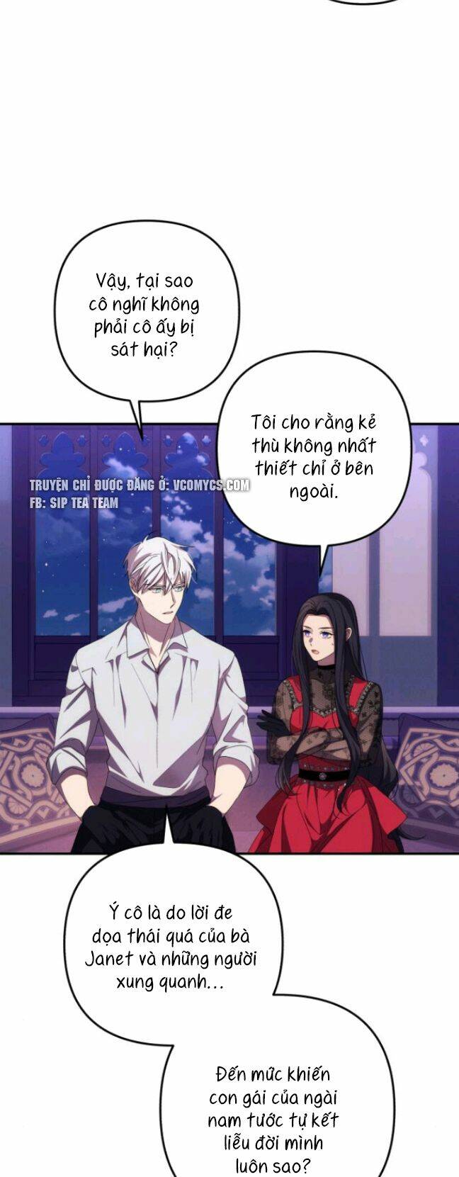 Tôi Sẽ Quyến Rũ Công Tước Phương Bắc Chapter 17 - Trang 2