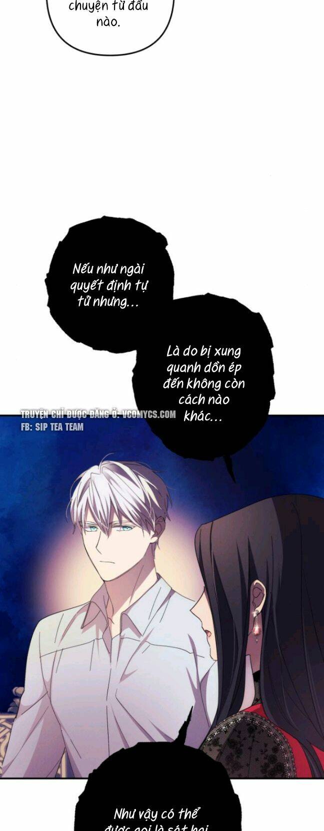 Tôi Sẽ Quyến Rũ Công Tước Phương Bắc Chapter 17 - Trang 2