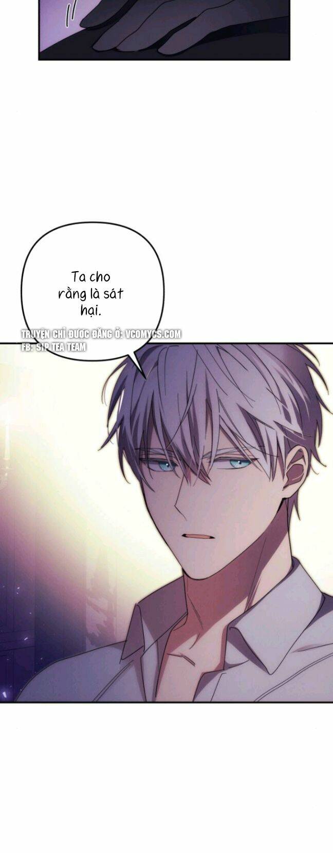 Tôi Sẽ Quyến Rũ Công Tước Phương Bắc Chapter 17 - Trang 2