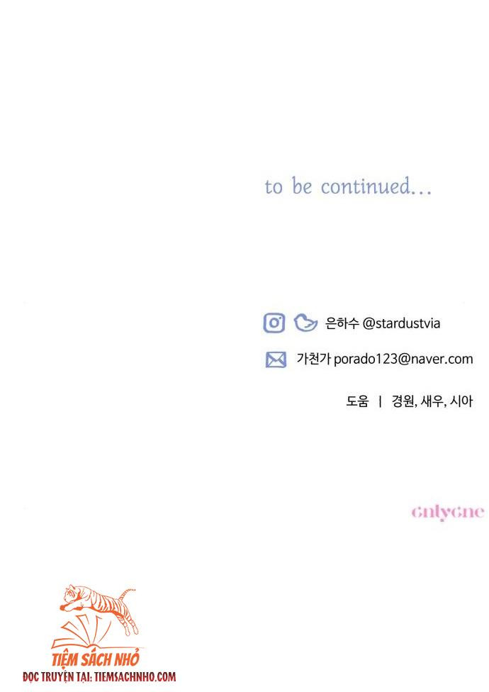 Tôi Sẽ Quyến Rũ Công Tước Phương Bắc Chapter 2.5 - Trang 2