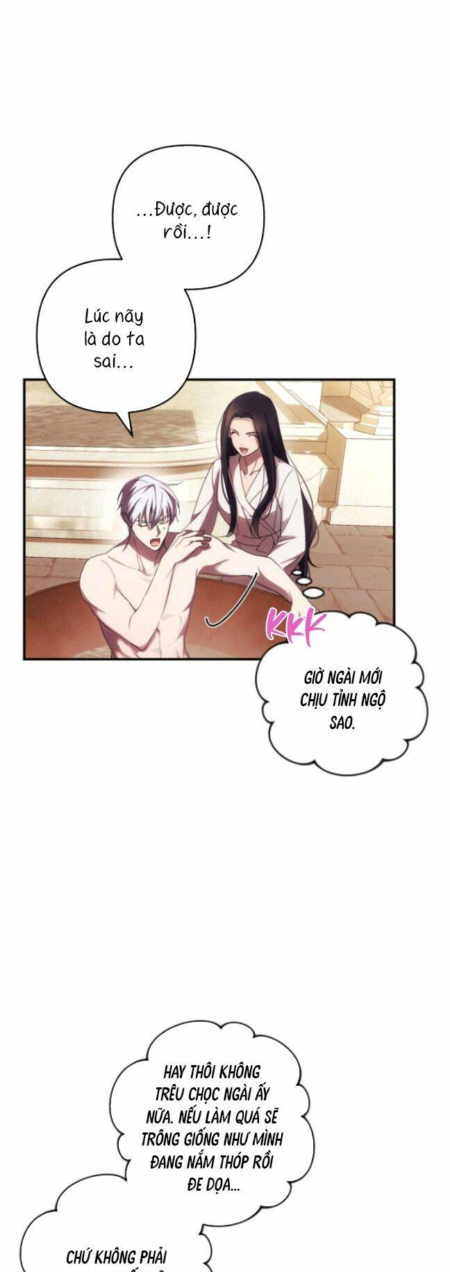 Tôi Sẽ Quyến Rũ Công Tước Phương Bắc Chapter 22 - Trang 2