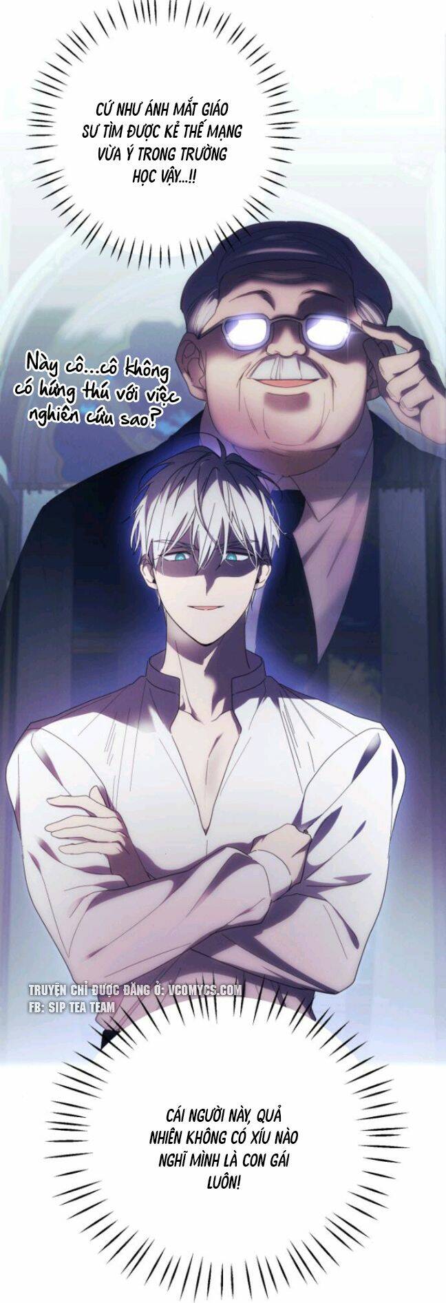 Tôi Sẽ Quyến Rũ Công Tước Phương Bắc Chapter 24 - Trang 2