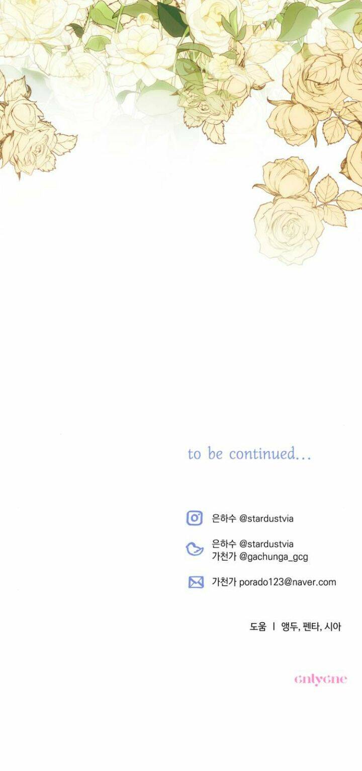 Tôi Sẽ Quyến Rũ Công Tước Phương Bắc Chapter 28 - Trang 2