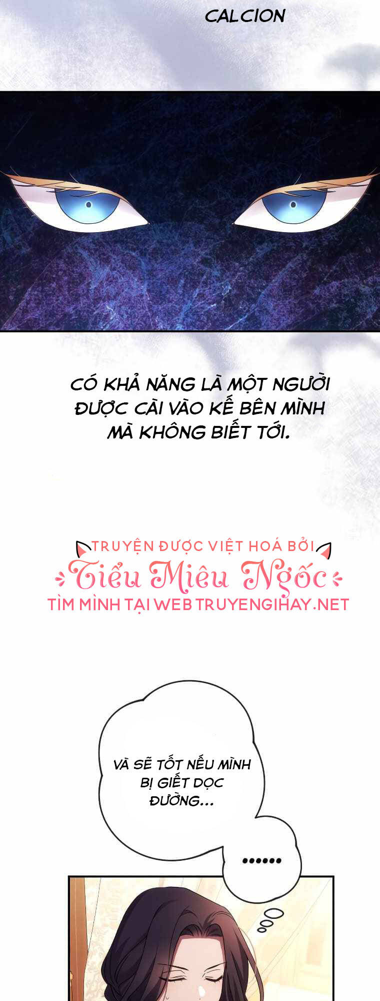 Tôi Sẽ Quyến Rũ Công Tước Phương Bắc Chapter 29 - Trang 2