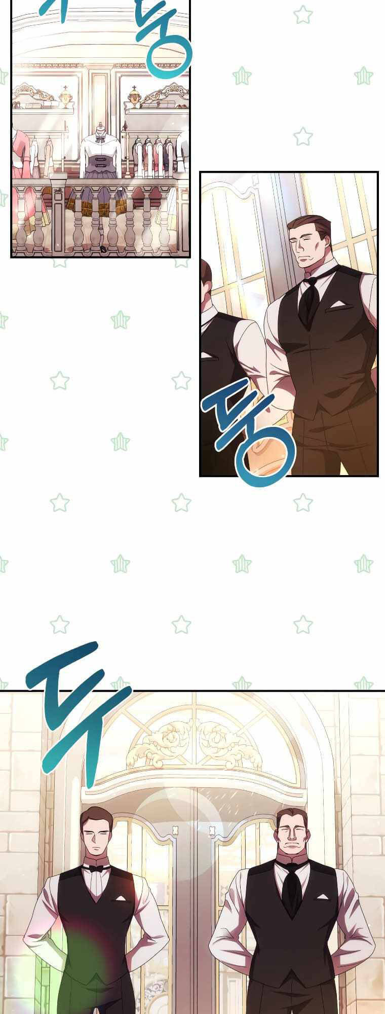 Tôi Sẽ Quyến Rũ Công Tước Phương Bắc Chapter 29 - Trang 2