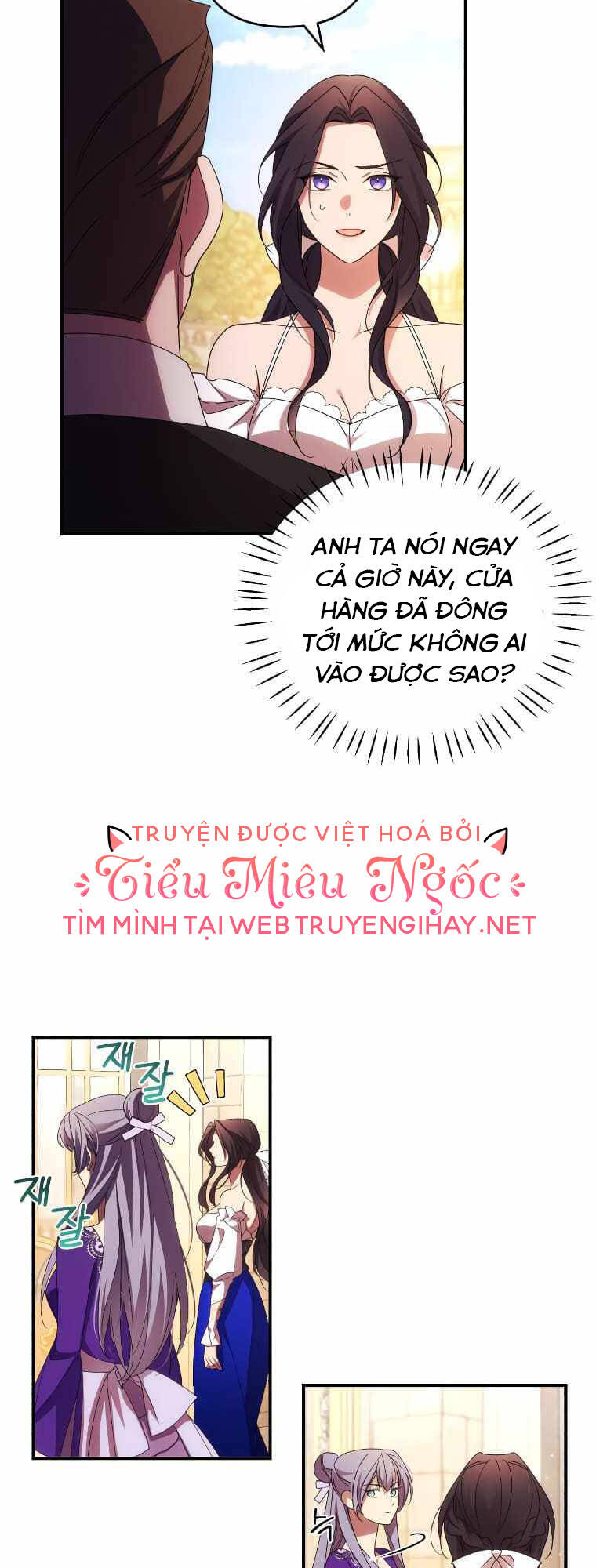 Tôi Sẽ Quyến Rũ Công Tước Phương Bắc Chapter 29 - Trang 2