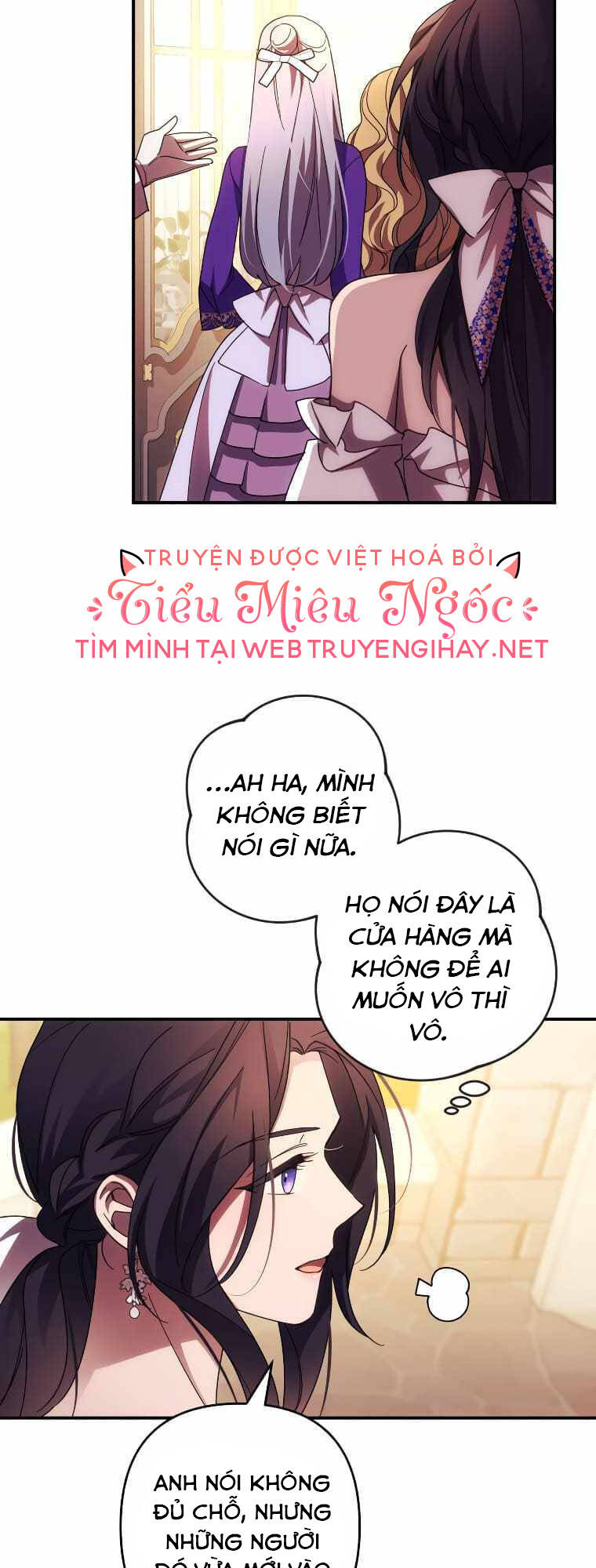 Tôi Sẽ Quyến Rũ Công Tước Phương Bắc Chapter 29 - Trang 2