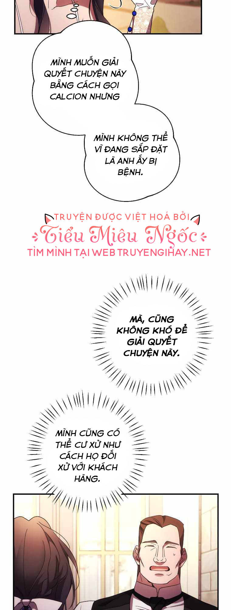 Tôi Sẽ Quyến Rũ Công Tước Phương Bắc Chapter 29 - Trang 2