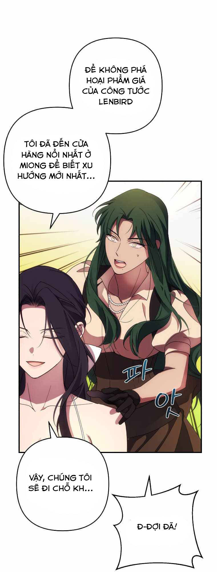 Tôi Sẽ Quyến Rũ Công Tước Phương Bắc Chapter 29 - Trang 2