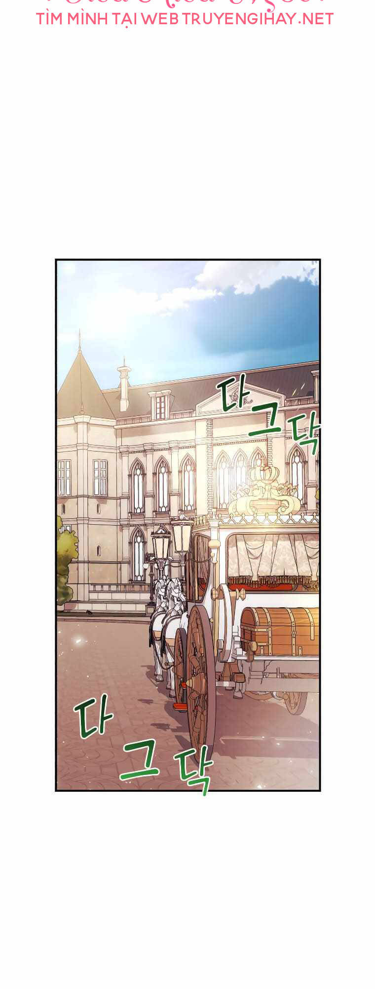 Tôi Sẽ Quyến Rũ Công Tước Phương Bắc Chapter 29 - Trang 2