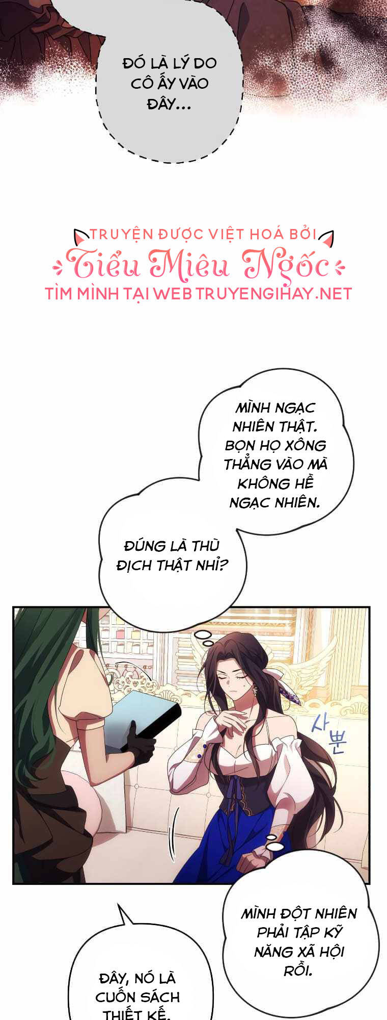 Tôi Sẽ Quyến Rũ Công Tước Phương Bắc Chapter 29 - Trang 2