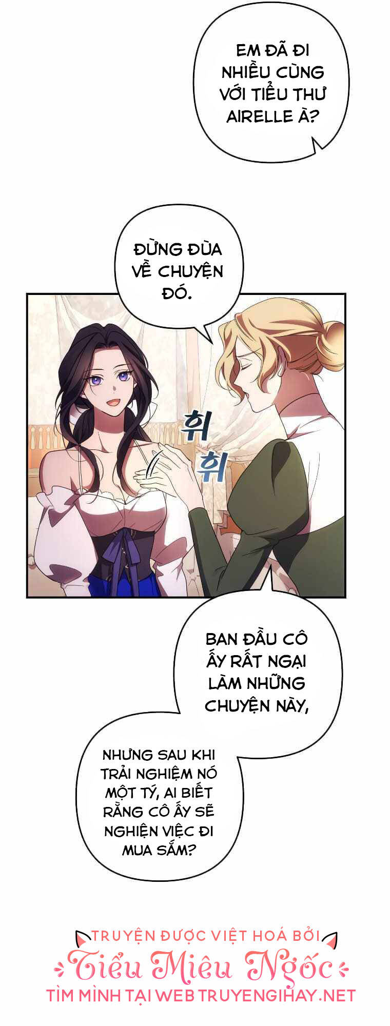 Tôi Sẽ Quyến Rũ Công Tước Phương Bắc Chapter 29 - Trang 2