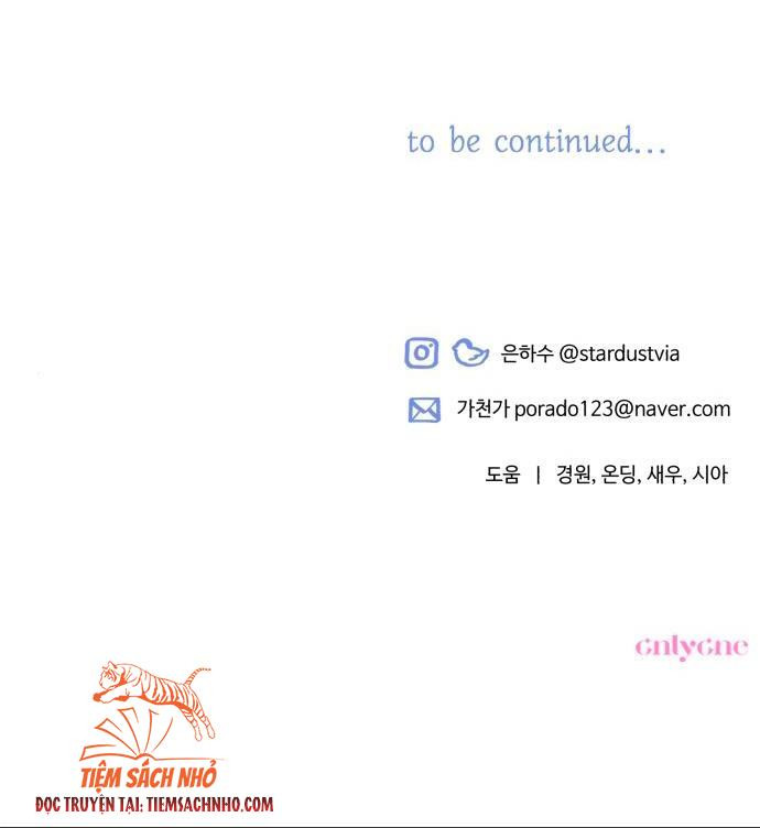 Tôi Sẽ Quyến Rũ Công Tước Phương Bắc Chapter 3.5 - Trang 2