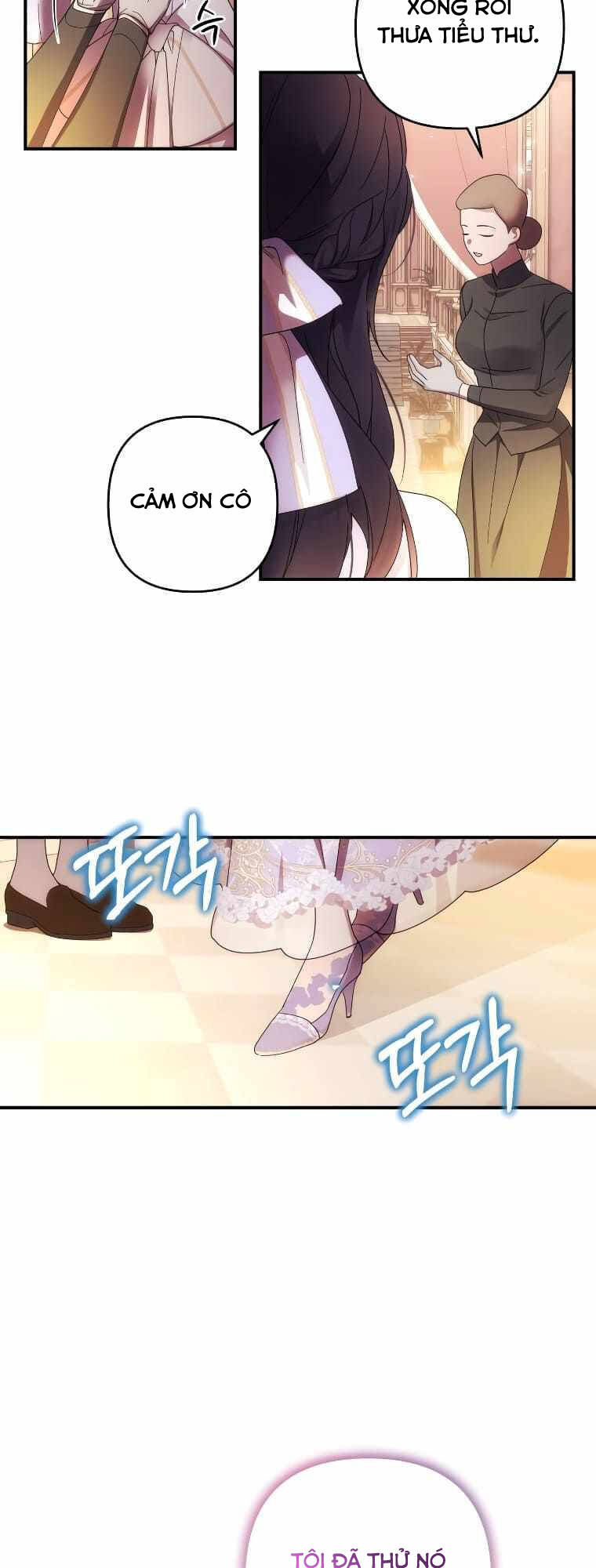 Tôi Sẽ Quyến Rũ Công Tước Phương Bắc Chapter 30 - Trang 2