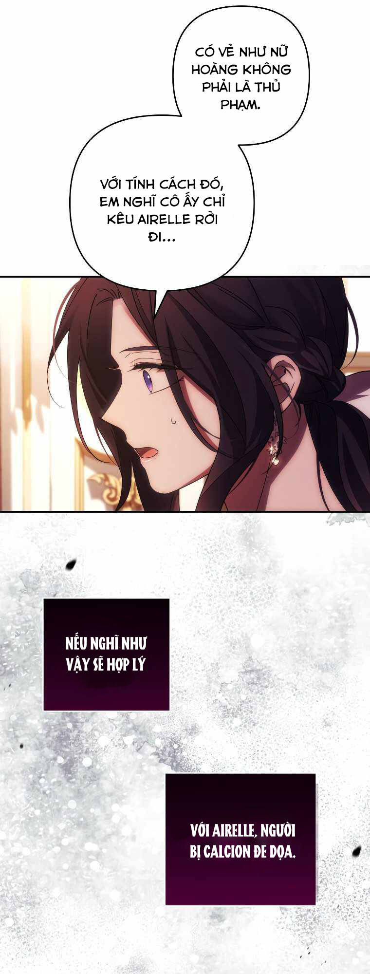 Tôi Sẽ Quyến Rũ Công Tước Phương Bắc Chapter 32 - Trang 2