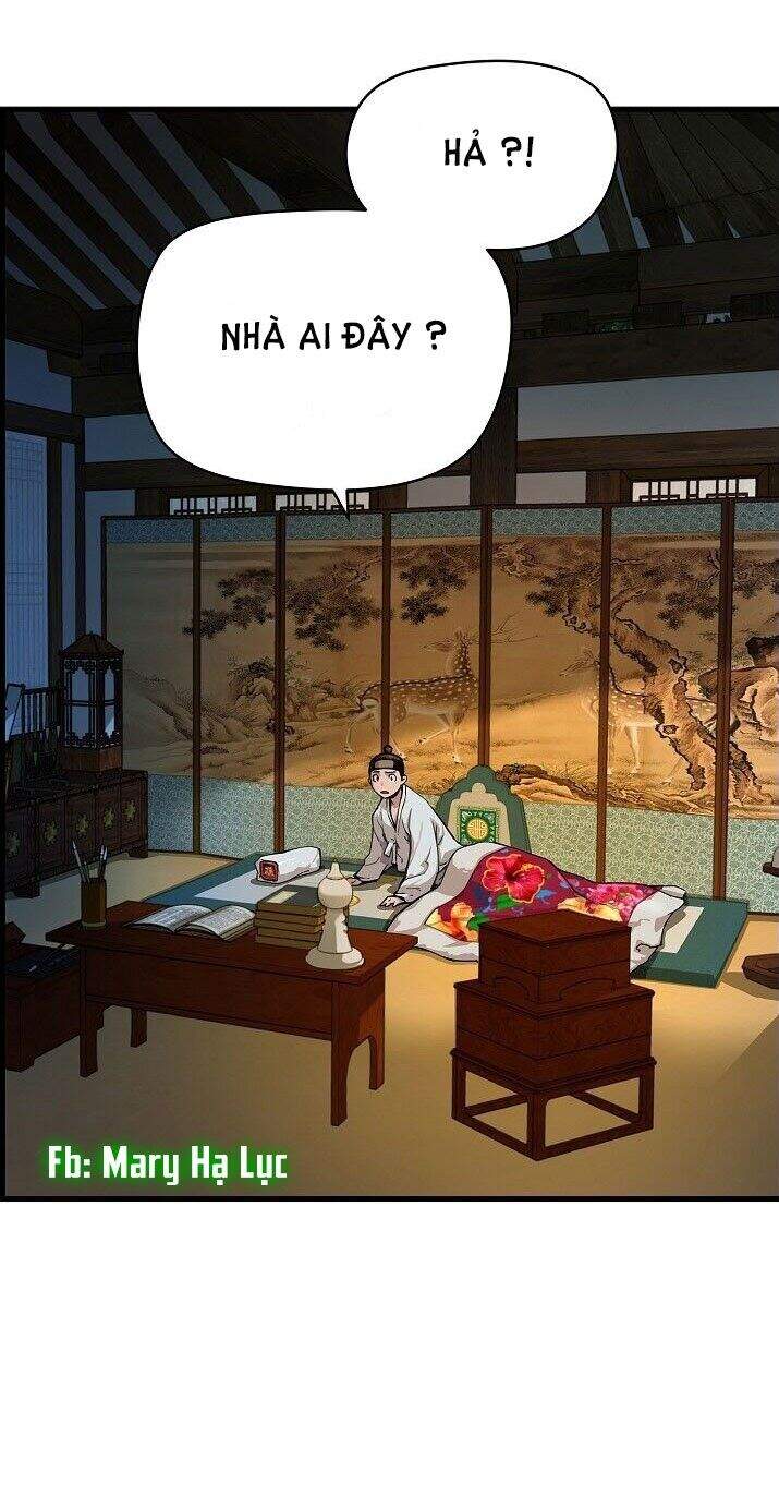 Tôi Sẽ Sống Như Một Hoàng Tử Chapter 1 - Trang 2