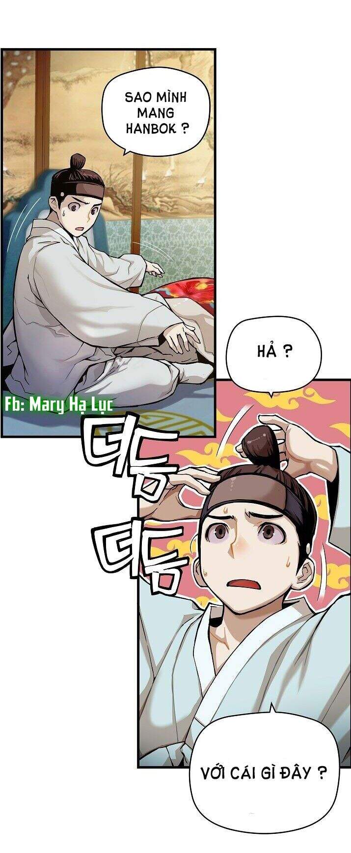 Tôi Sẽ Sống Như Một Hoàng Tử Chapter 1 - Trang 2