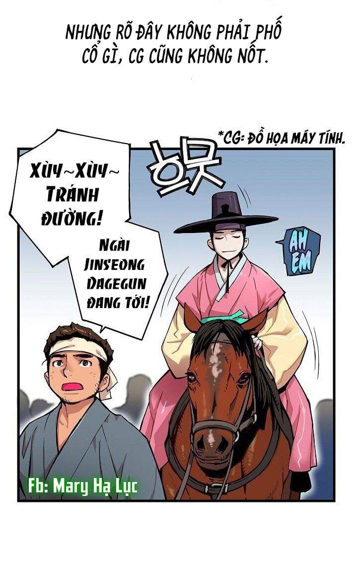 Tôi Sẽ Sống Như Một Hoàng Tử Chapter 1 - Trang 2