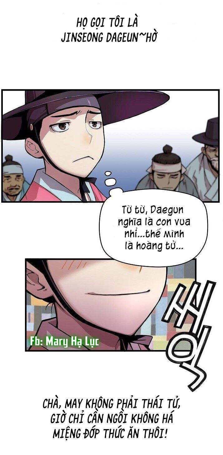 Tôi Sẽ Sống Như Một Hoàng Tử Chapter 1 - Trang 2