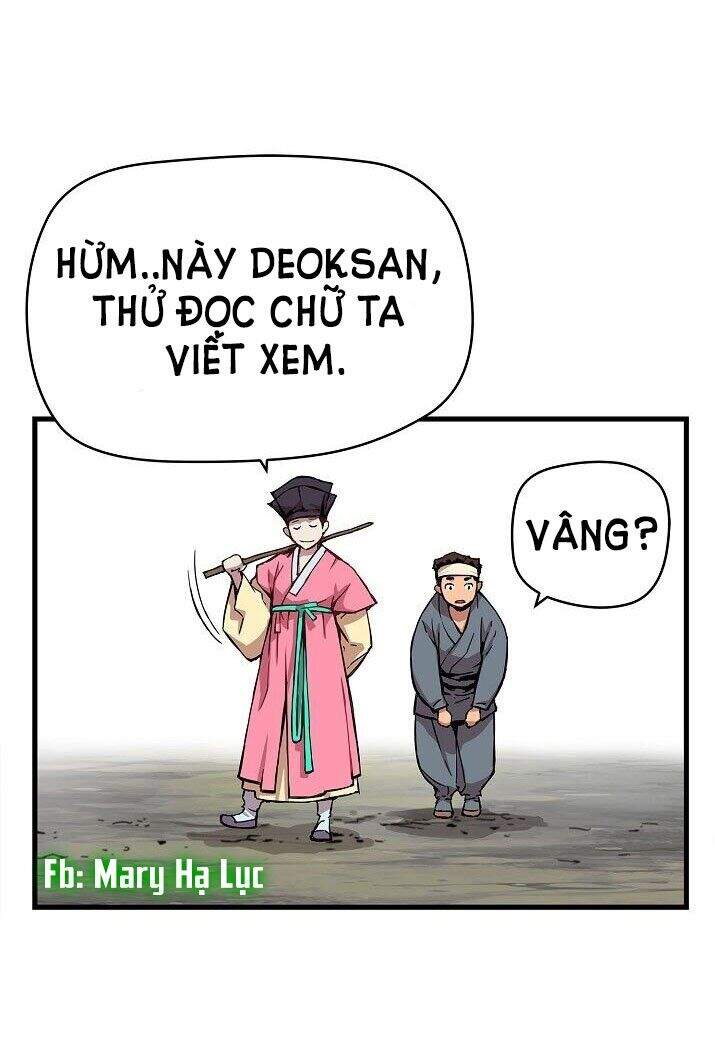 Tôi Sẽ Sống Như Một Hoàng Tử Chapter 1 - Trang 2