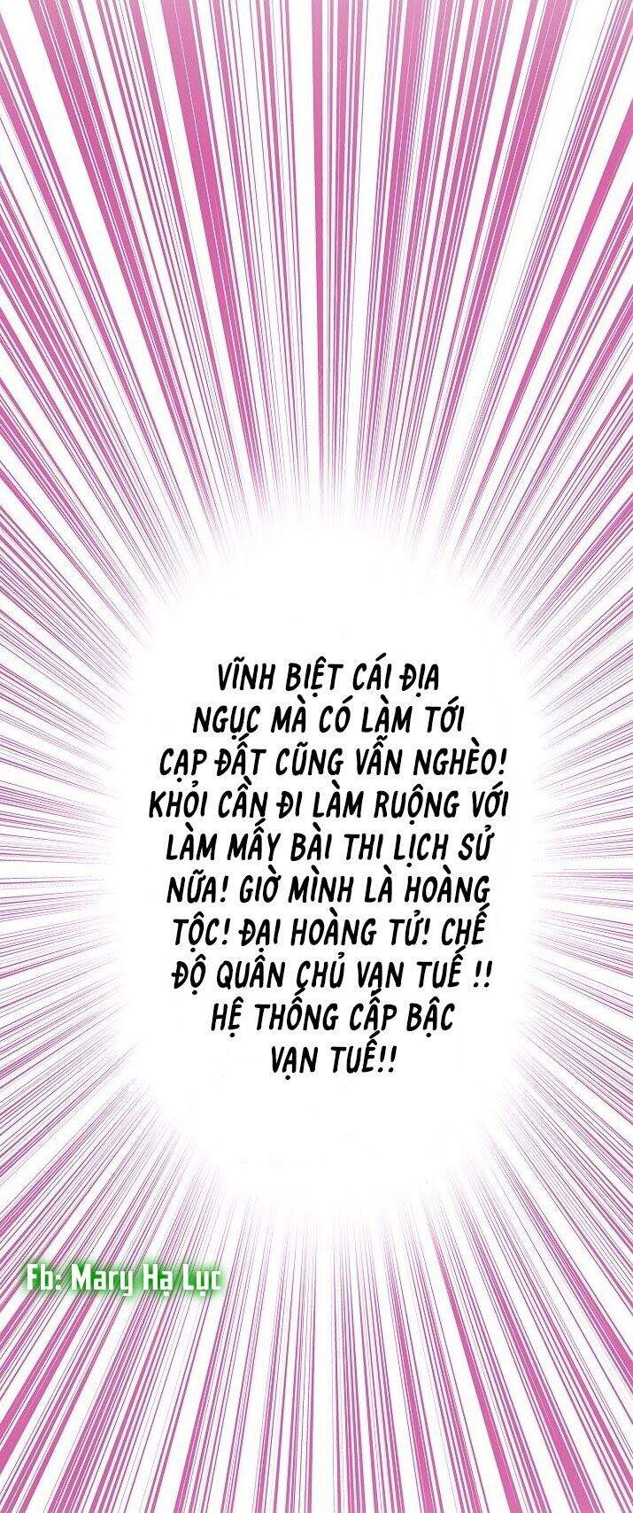 Tôi Sẽ Sống Như Một Hoàng Tử Chapter 1 - Trang 2