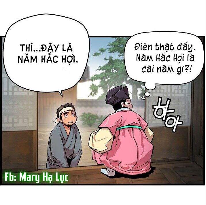 Tôi Sẽ Sống Như Một Hoàng Tử Chapter 1 - Trang 2