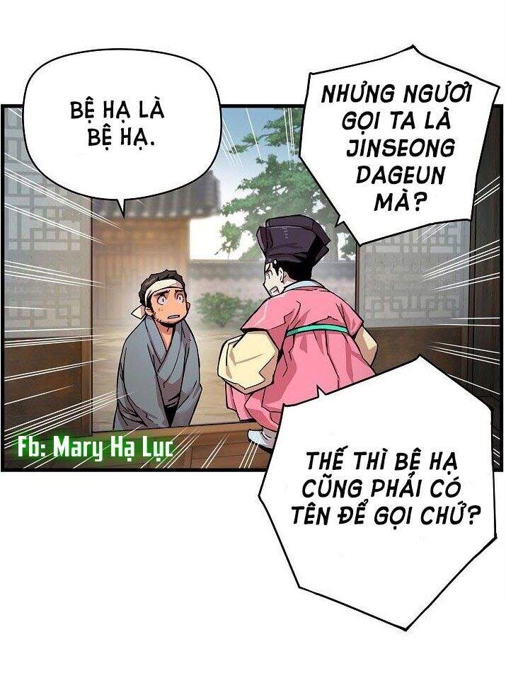 Tôi Sẽ Sống Như Một Hoàng Tử Chapter 1 - Trang 2