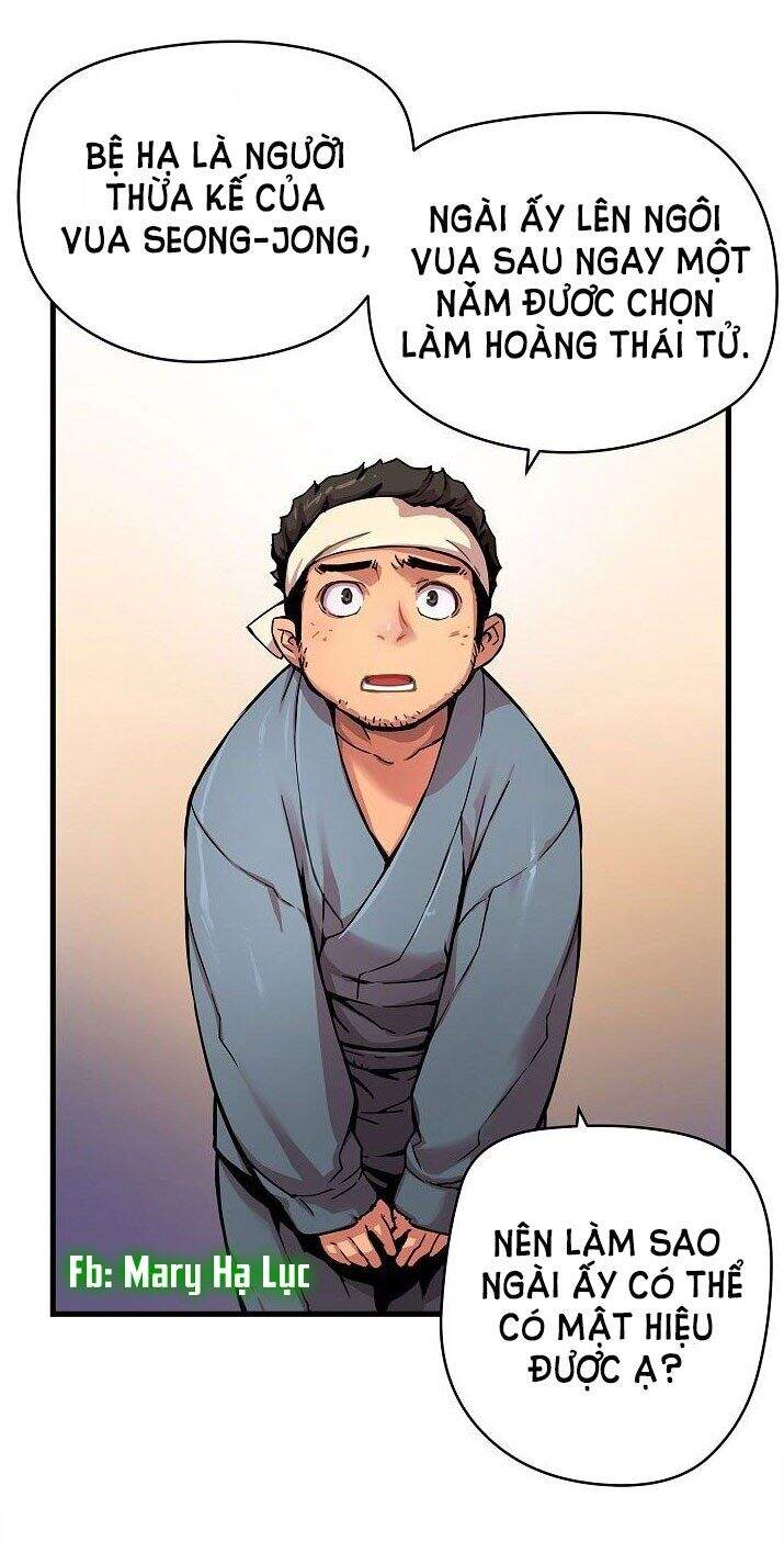 Tôi Sẽ Sống Như Một Hoàng Tử Chapter 1 - Trang 2