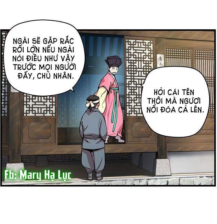 Tôi Sẽ Sống Như Một Hoàng Tử Chapter 1 - Trang 2