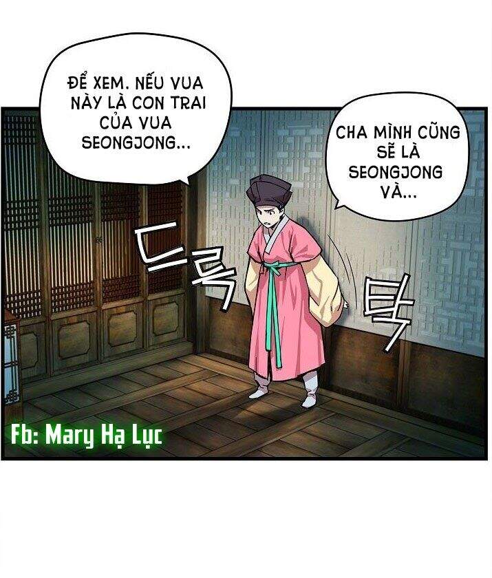 Tôi Sẽ Sống Như Một Hoàng Tử Chapter 1 - Trang 2
