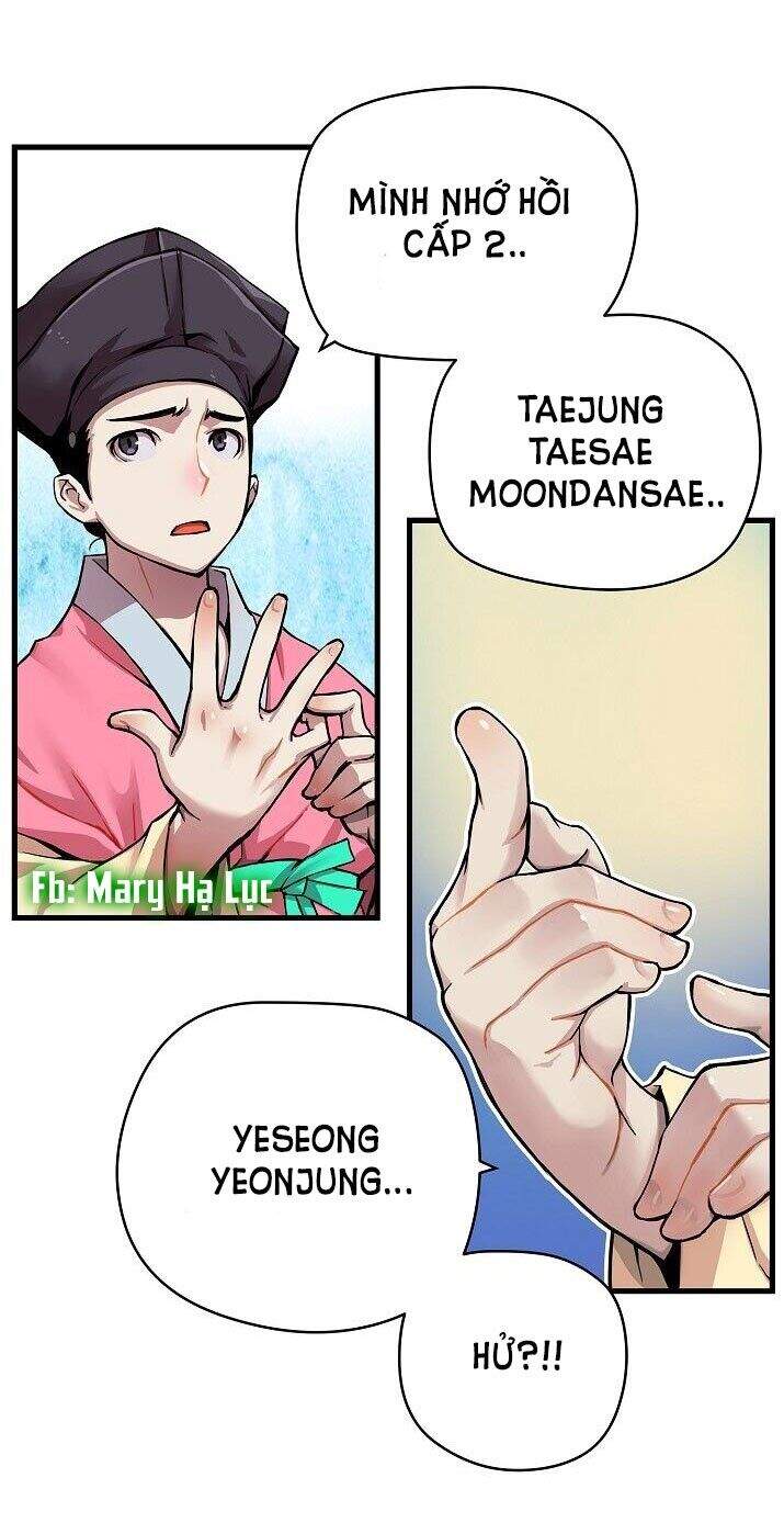 Tôi Sẽ Sống Như Một Hoàng Tử Chapter 1 - Trang 2