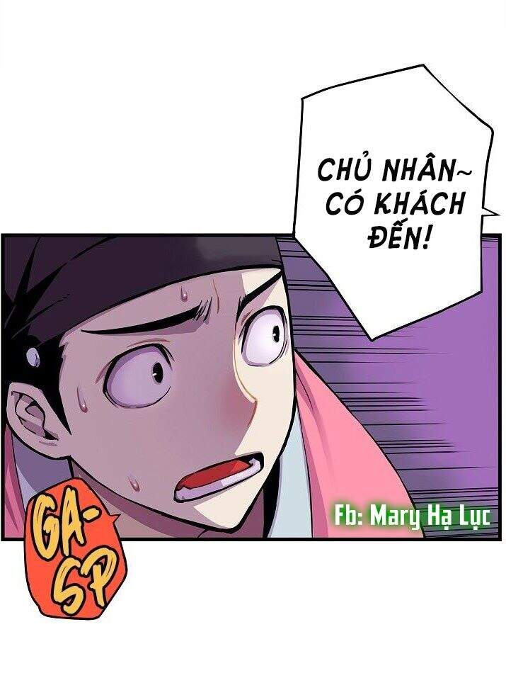 Tôi Sẽ Sống Như Một Hoàng Tử Chapter 1 - Trang 2