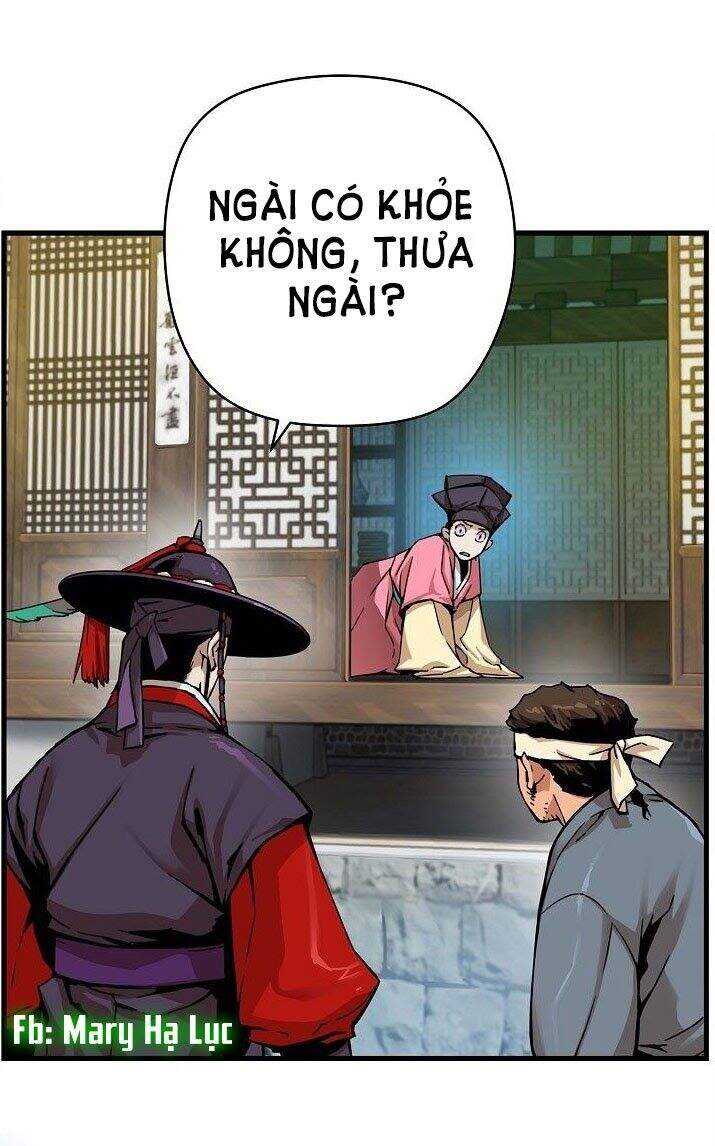 Tôi Sẽ Sống Như Một Hoàng Tử Chapter 1 - Trang 2