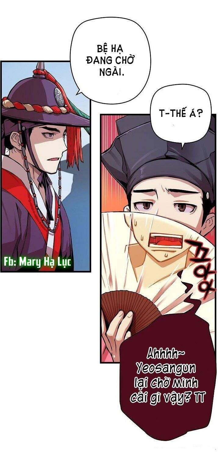 Tôi Sẽ Sống Như Một Hoàng Tử Chapter 1 - Trang 2