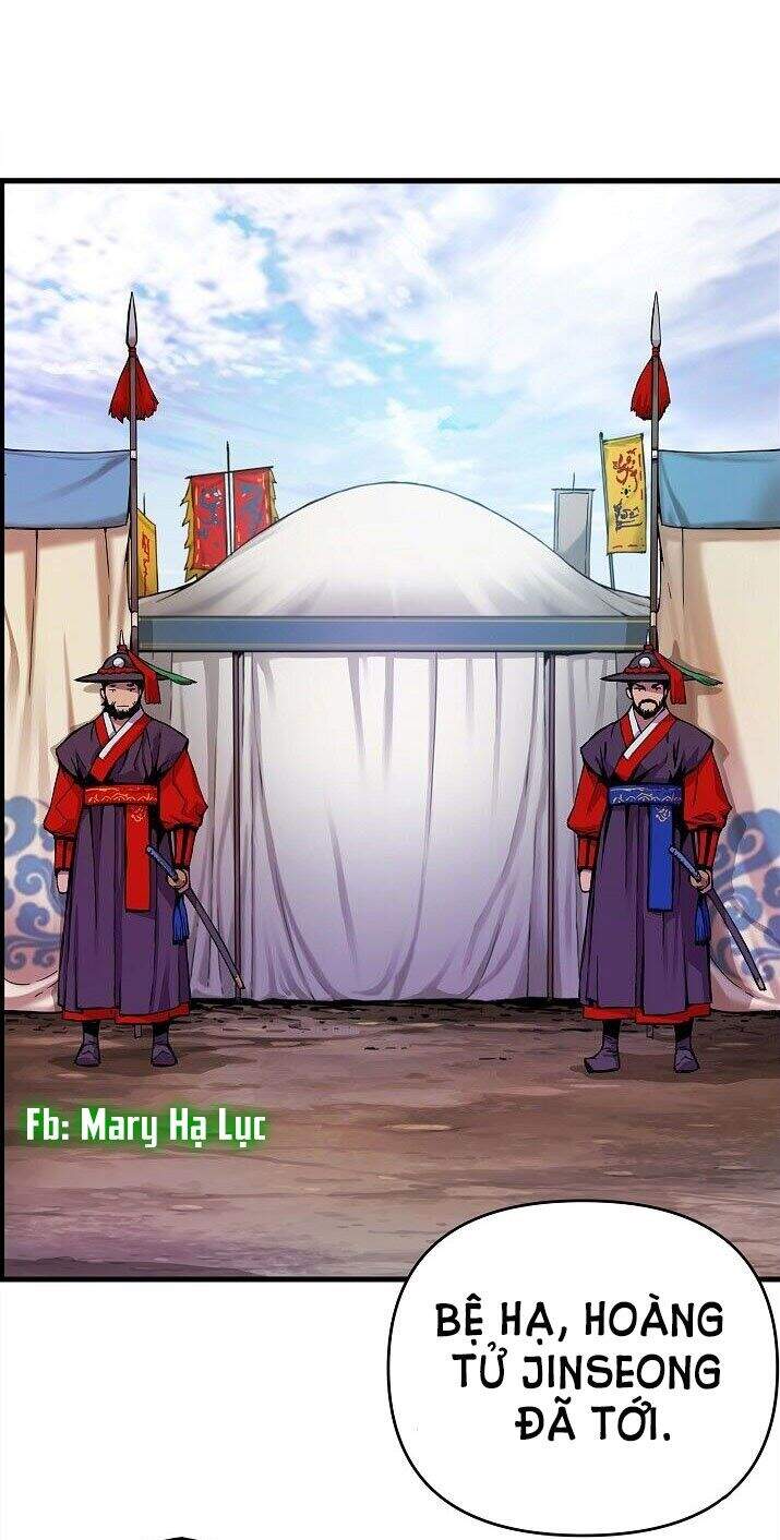 Tôi Sẽ Sống Như Một Hoàng Tử Chapter 1 - Trang 2